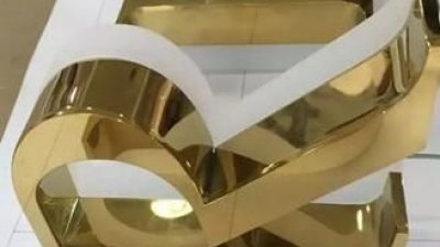 Bahçelievler Tabelacı