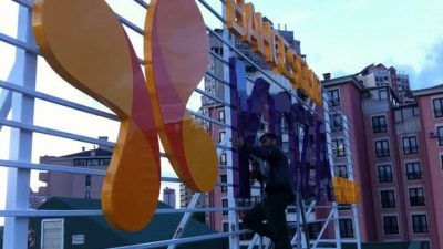 Çatı Tabelası Modelleri